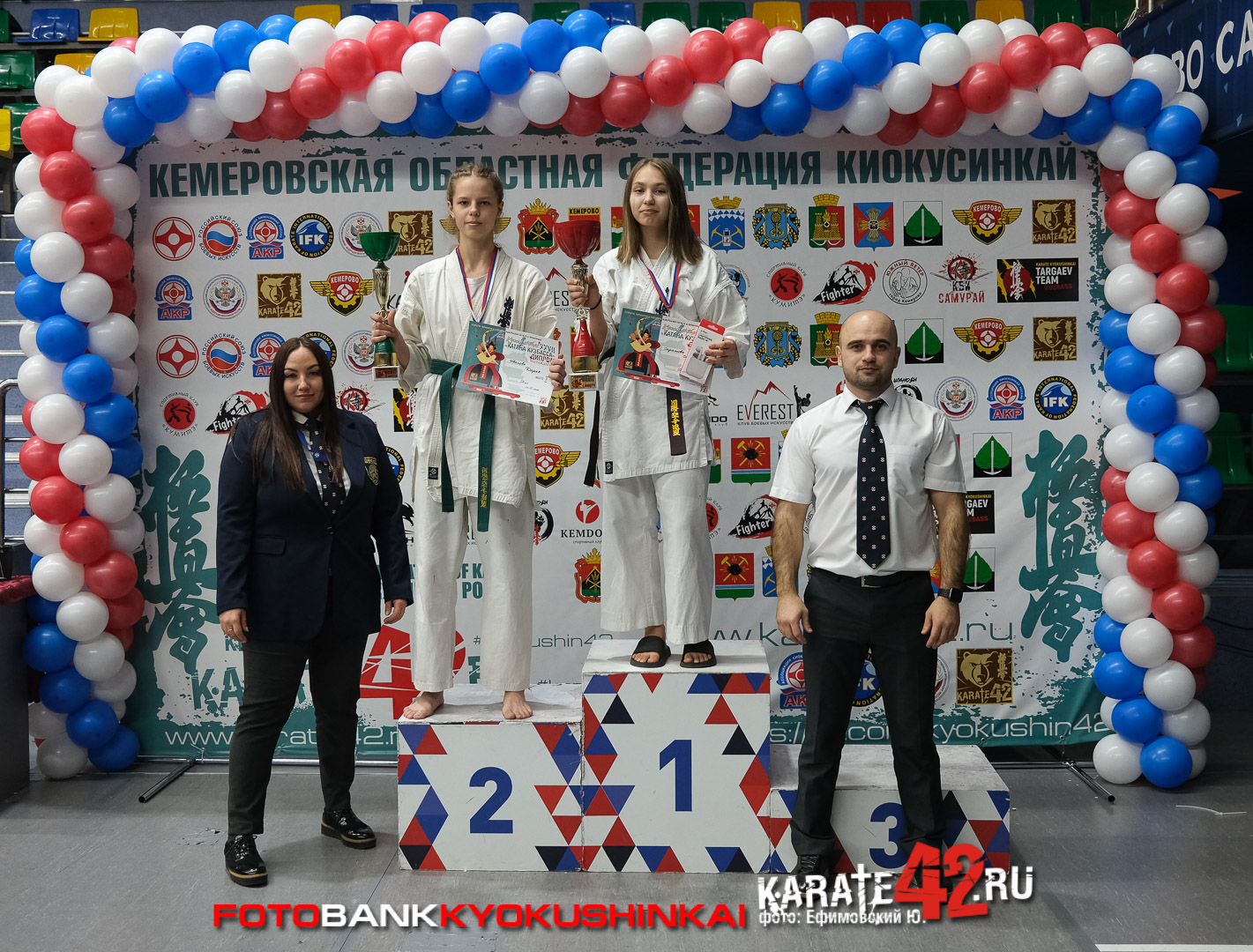 EfimovskeyYuG-9571
