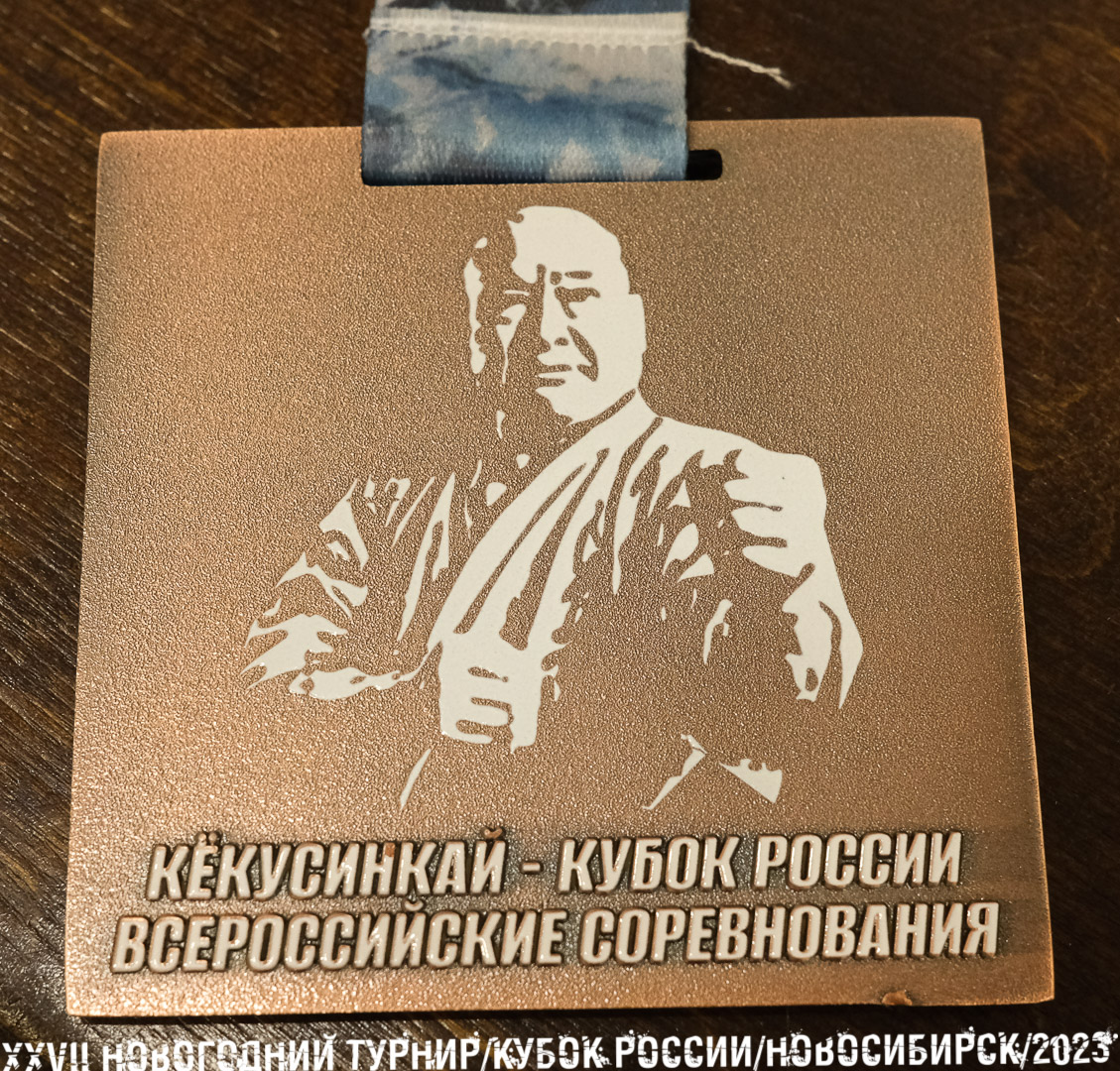 EfimovskeyYuG-9108