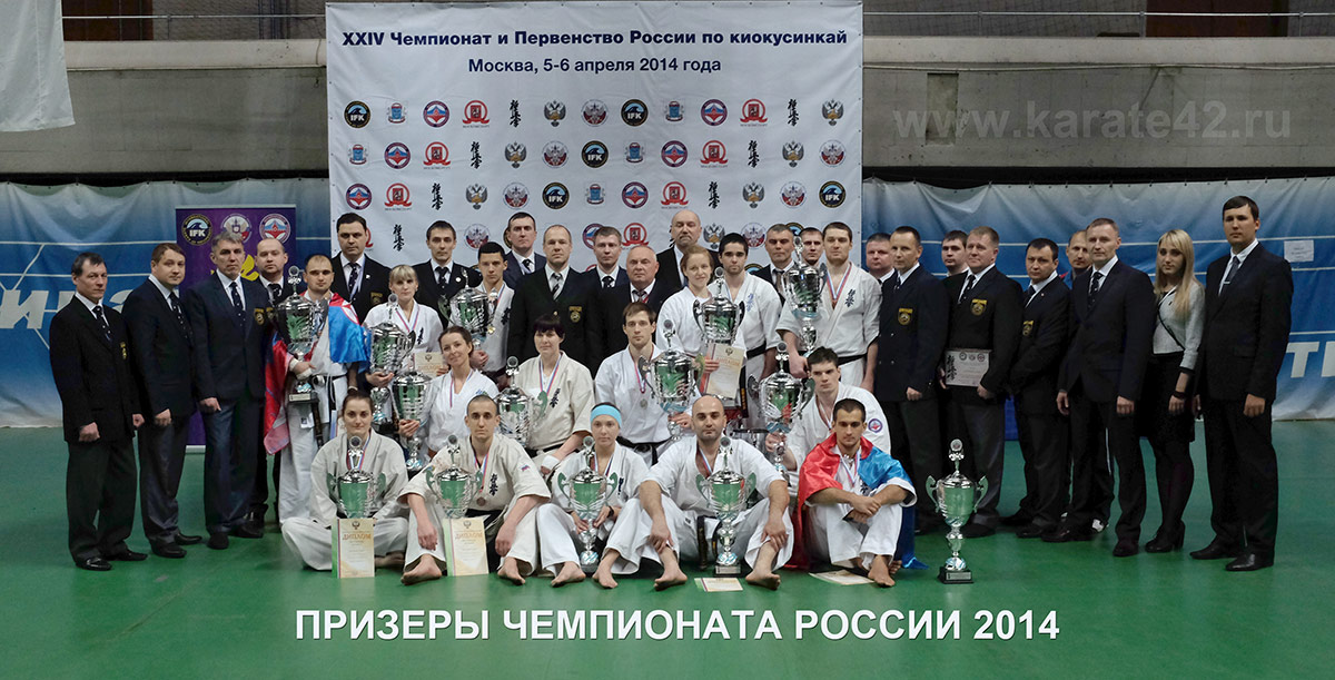 PrizMenWomenRU