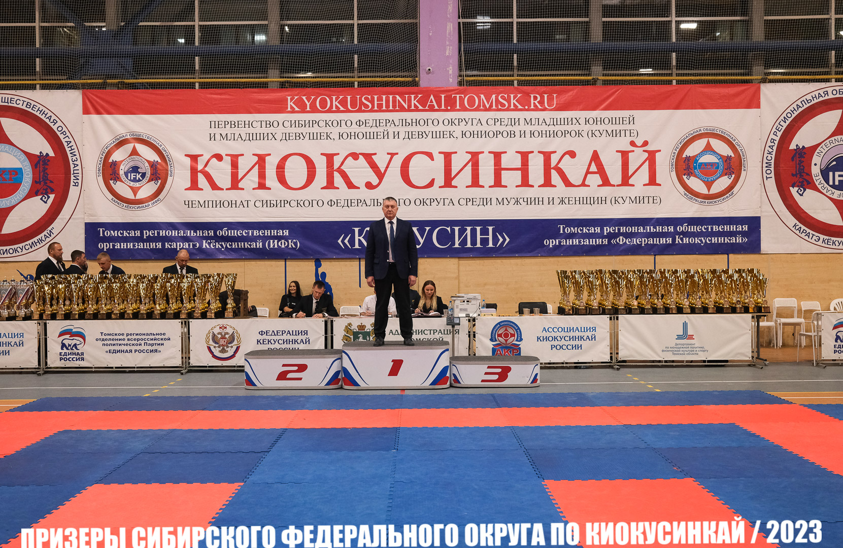 EfimovskeyYG-8874