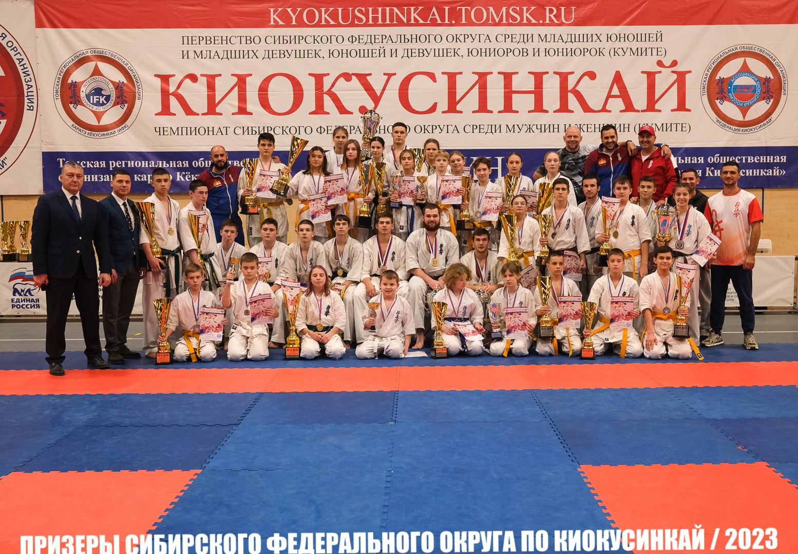 EfimovskeyYG-8984