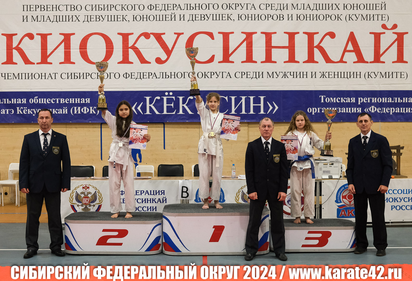EfimovskiyYG-8786