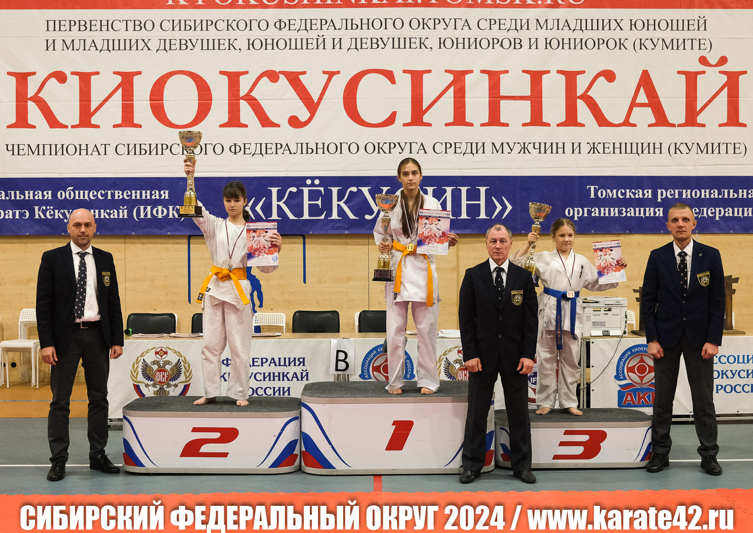 EfimovskiyYG-8789