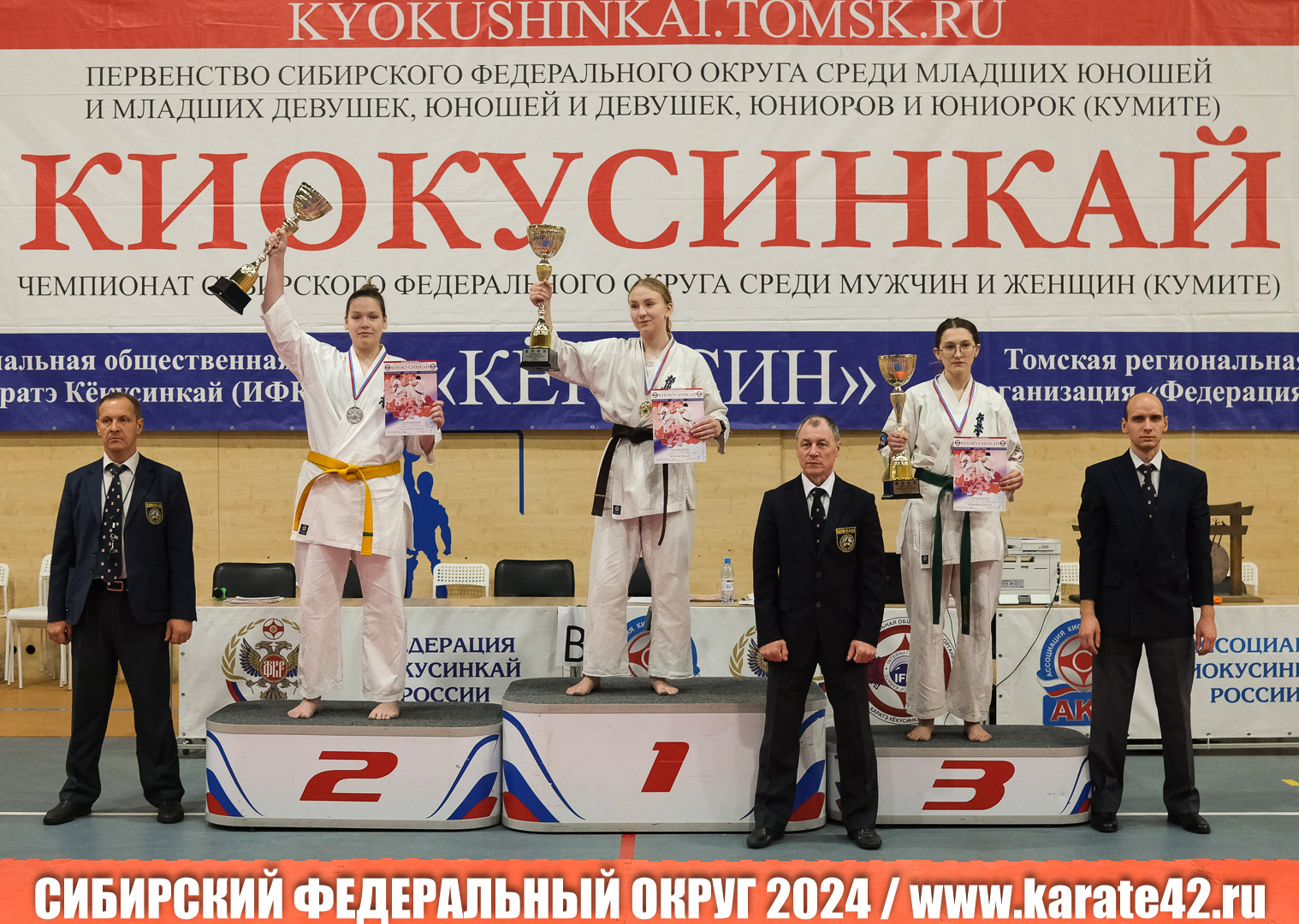 EfimovskiyYG-8831