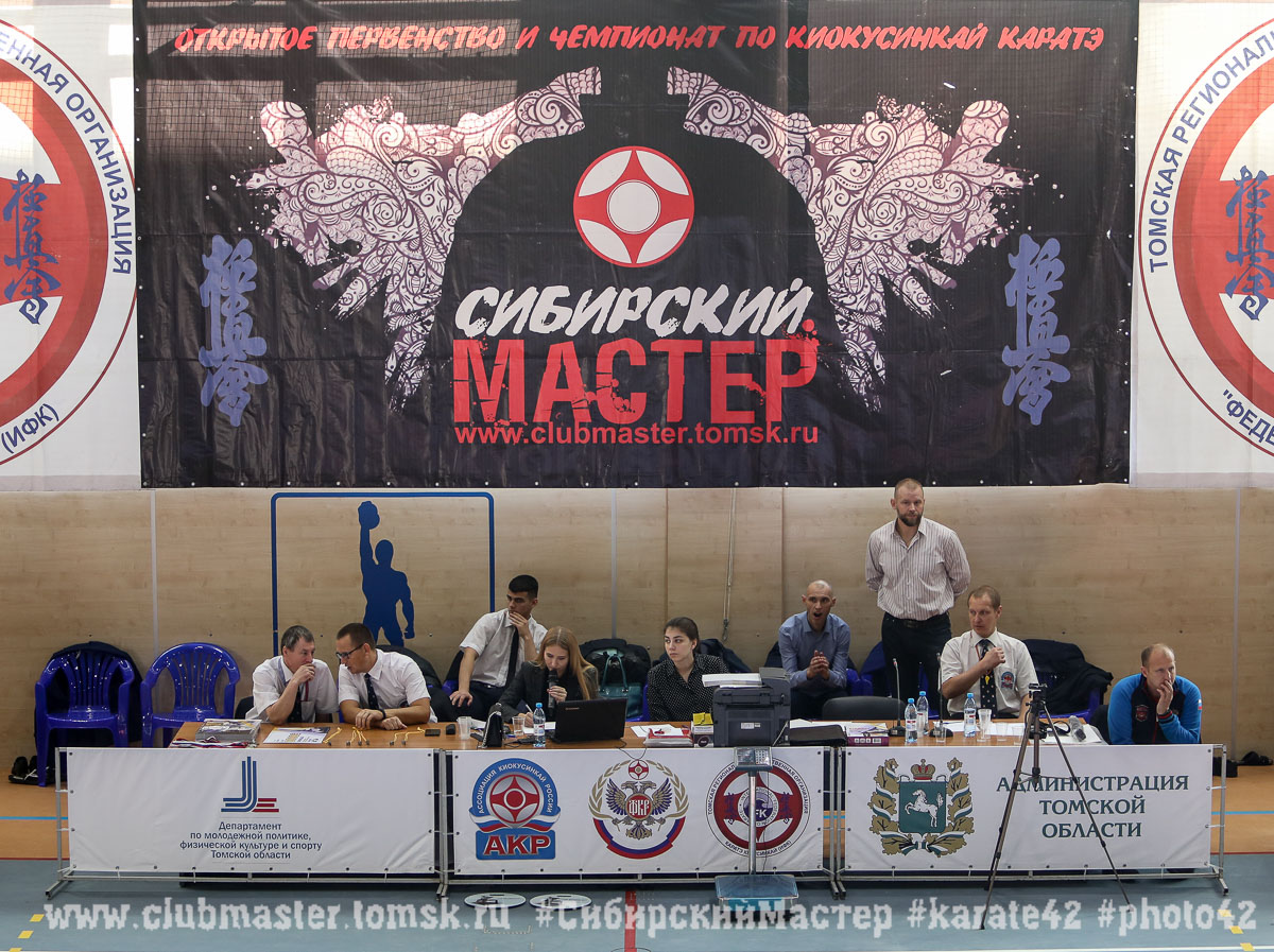20180930-M09A4781