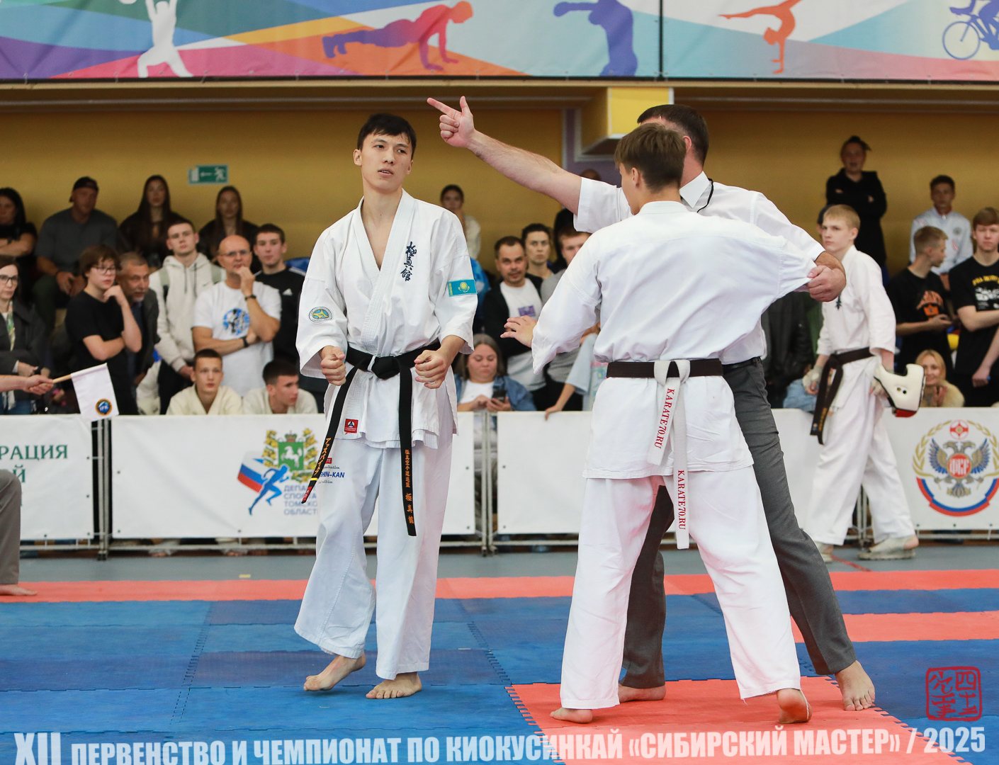 EfimovskiyYG25-2239