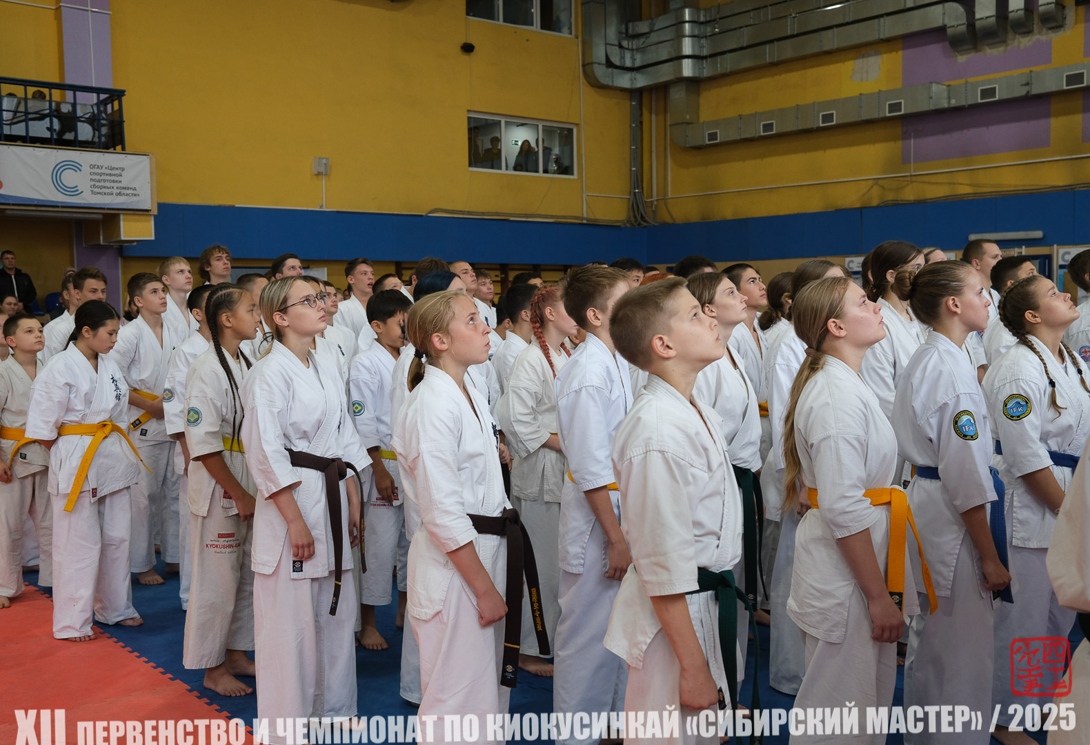 EfimovskiyYG25-9503