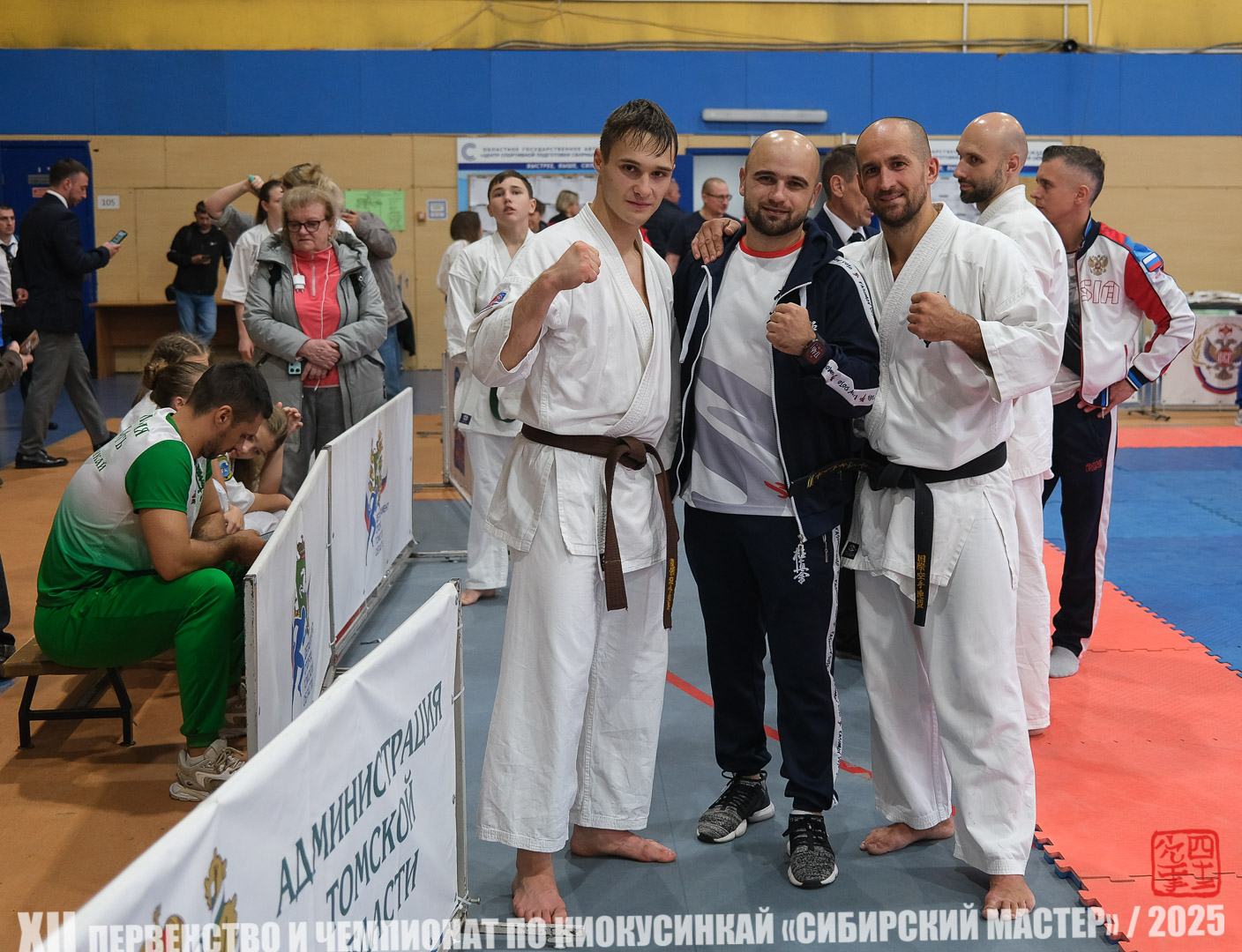 EfimovskiyYG25-9517