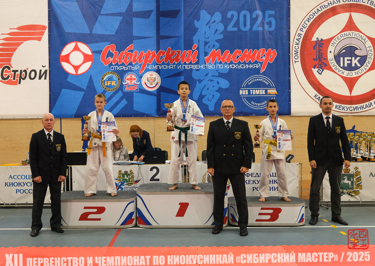 EfimovskiyYG25-9525
