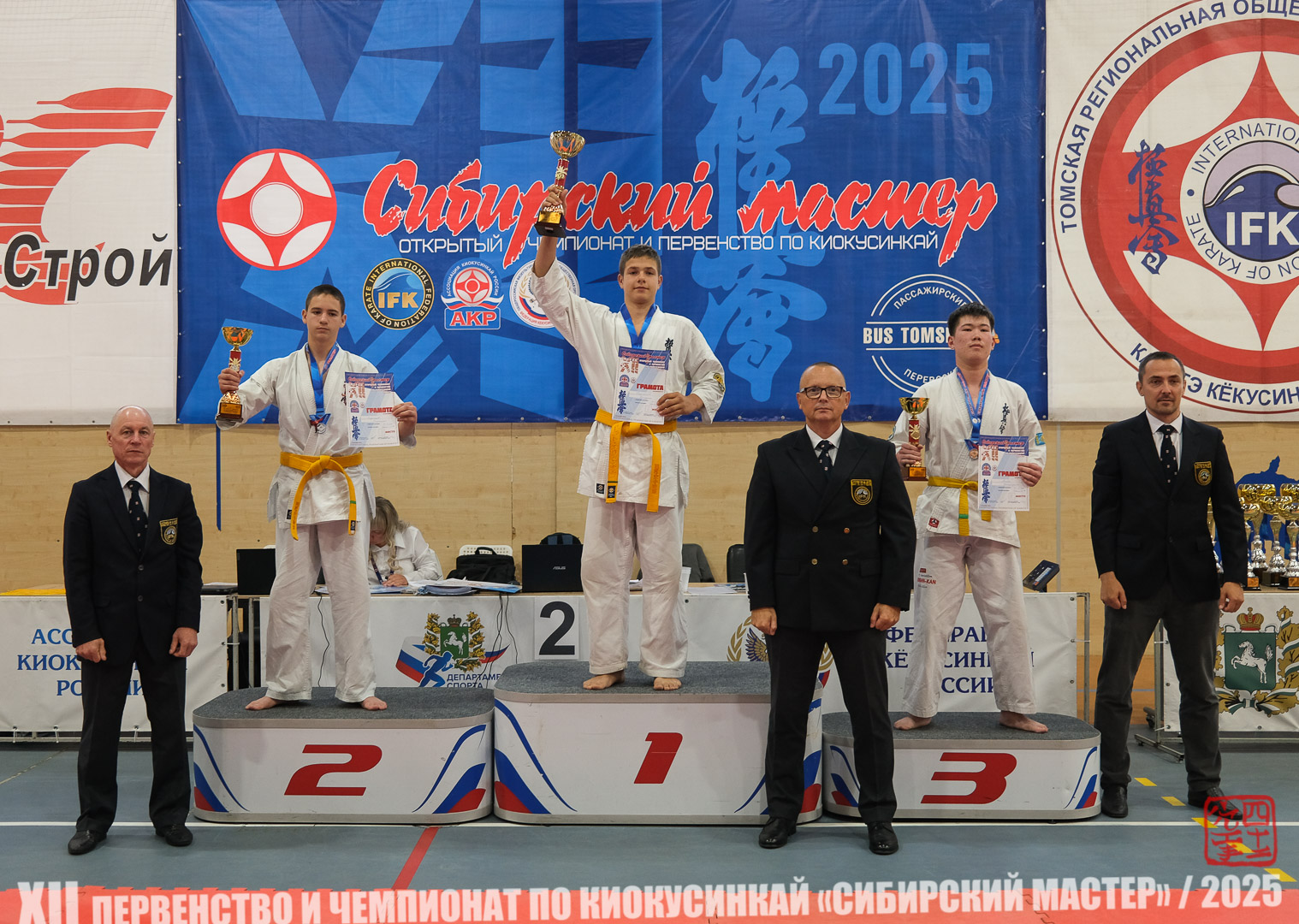 EfimovskiyYG25-9529