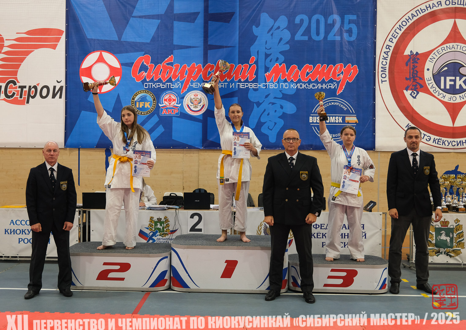 EfimovskiyYG25-9531
