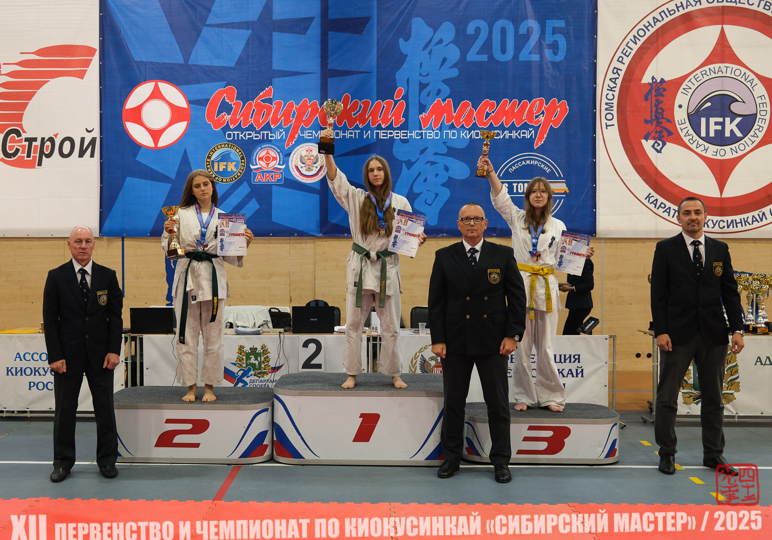 EfimovskiyYG25-9534