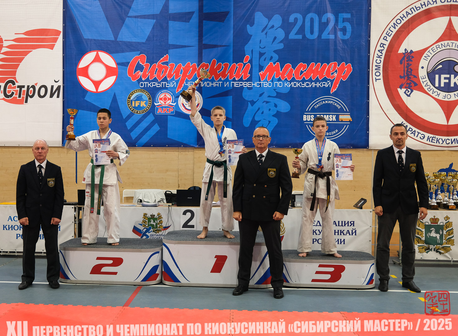 EfimovskiyYG25-9540