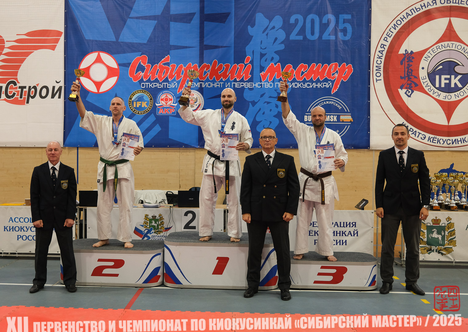 EfimovskiyYG25-9554