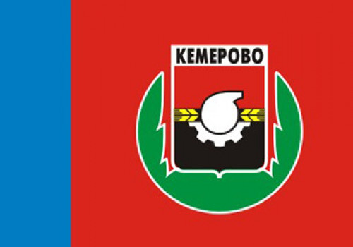 РАСПОЛОЖЕНИЕ ЗИМНИХ СПОРТИВНЫХ ПЛОЩАДОК В КЕМЕРОВО