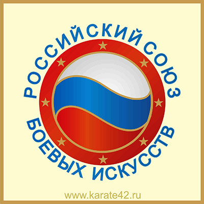 Открытый турнир по мини-футболу среди федераций РСБИ Кемеровской области