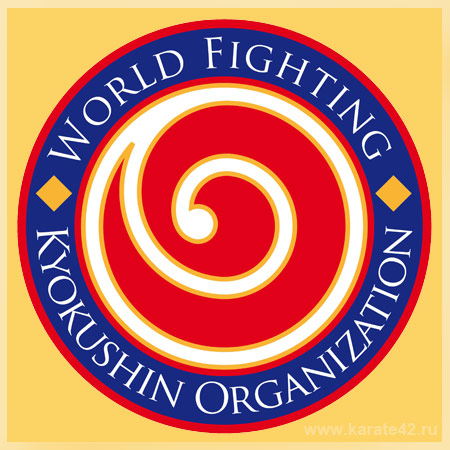 Титульные бои W FKO в Испании