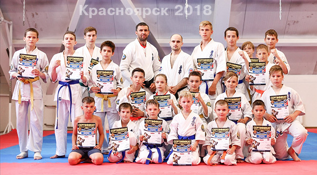 УТС в Красноярске под руководством Фарида Касумова