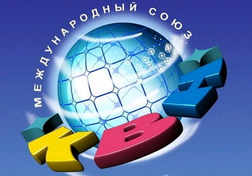 Кемеровские КВНщики прошли в Высшую лигу!