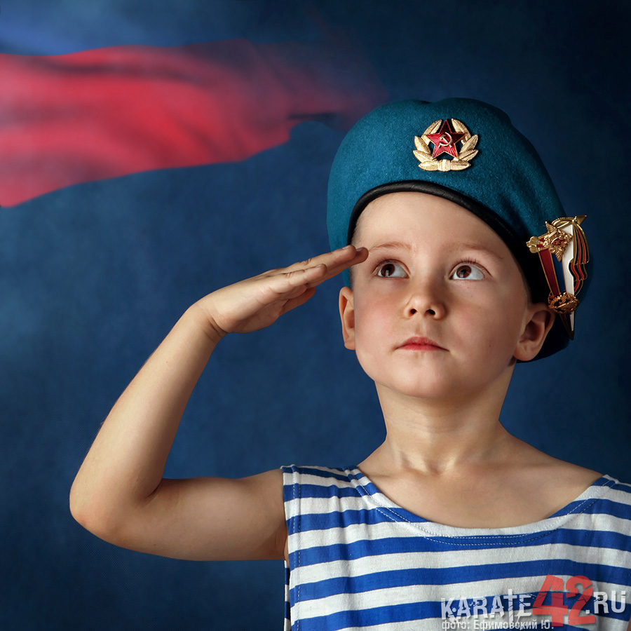 С Днем Воздушно-Десантных Войск!!!