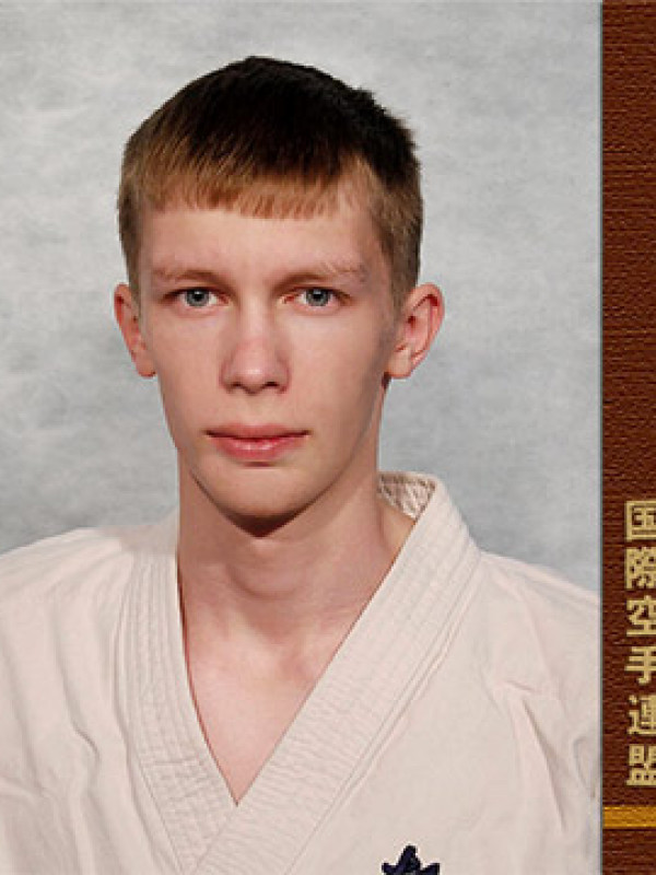 Бертрам Александр